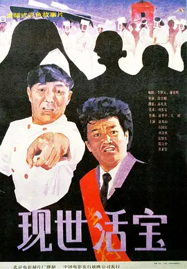桃谷绘里香被躁57分