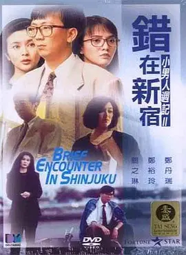 福利视频 不打烊