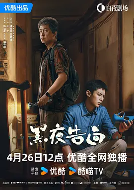 阿娇双腿岔开实干13分钟