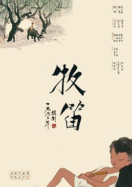 偷拍.送货的女人