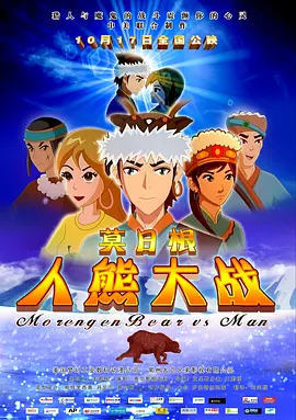 迪奥新家的员工