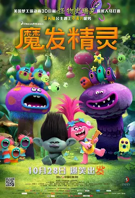 99久久99久久精品免费看子