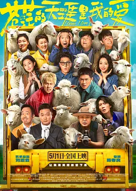 黄网站在线免费看
