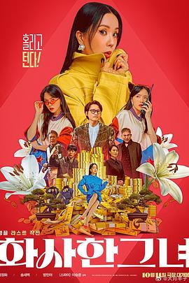日韩伦理福利