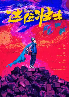 中国大学mooc网页版官网