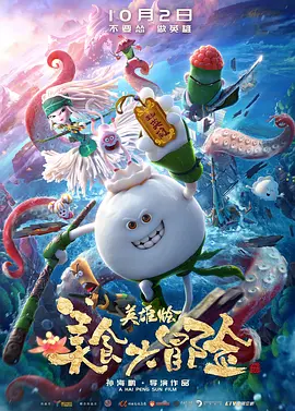 羞羞羞30分钟的视频无掩盖