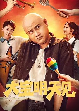 色偷偷一区