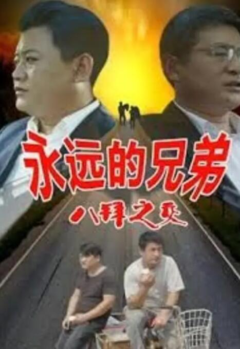 亚洲一区二区三区免费观看