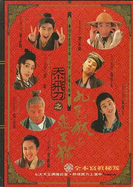 周边旅馆