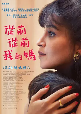 免费av在线一区