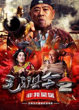 精品国产91久久久久