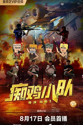 久久爱黑人激情av