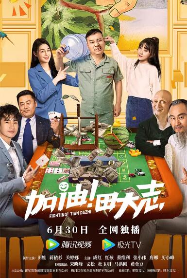 精品久久久久久中文字幕女