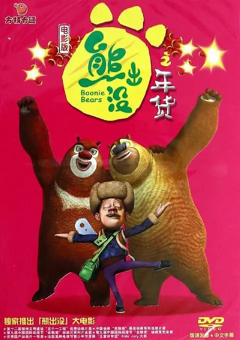 brandilove新版