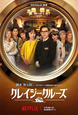 亚洲一区中文字幕在线电影网