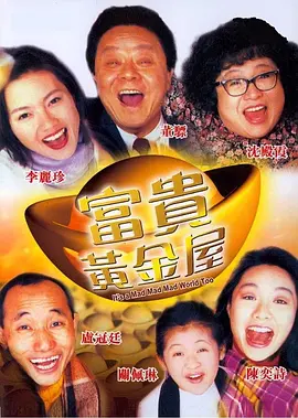 亚1洲二区三区四区免费