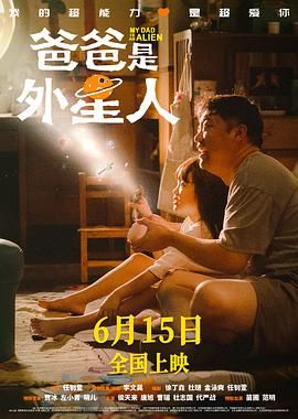 骚虎视频在线
