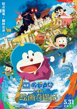 痴女上司