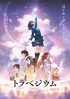 裸身女