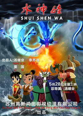 嫩草影院播放地址一二三