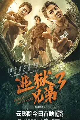 韩国免费a级毛片