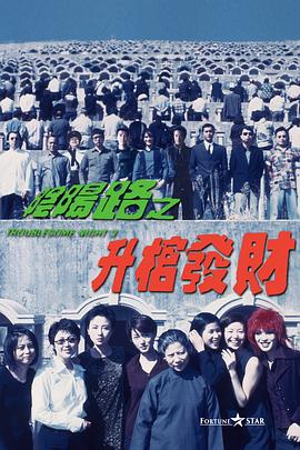 现在就想要