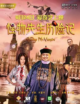 国产主播在线观看
