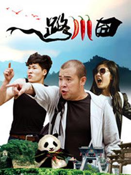 欲望小姐