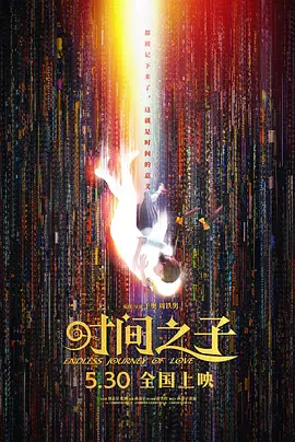 中文字幕色视频