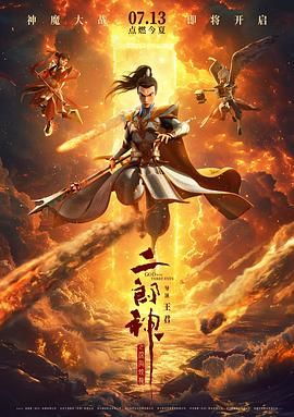 香蕉视频一区