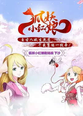 国产精品第8页