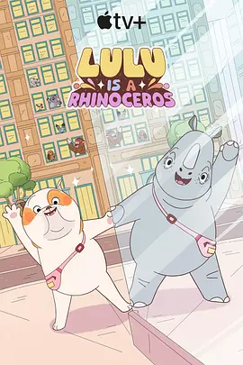 中文字幕欧美一区