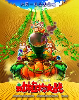 ,欧美特黄特色三级视频在线观看