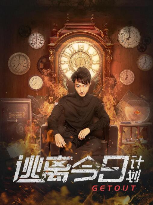 亚洲一区二区三区免费观看