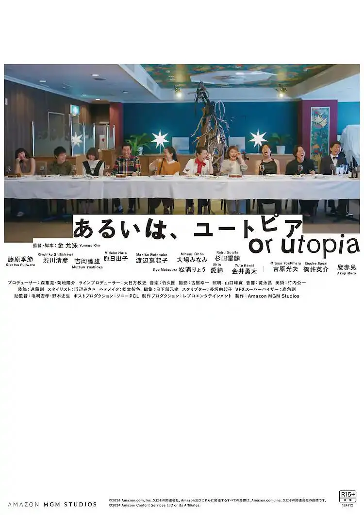 亚洲国产精品一区二区第四页