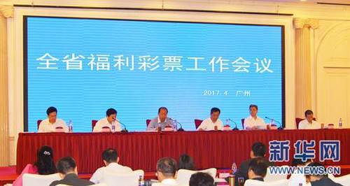国产精品二区页在线播放