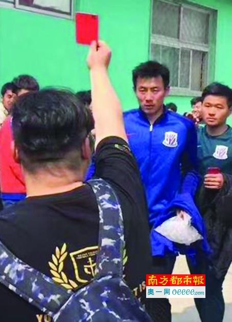 国产农村三片免费网站