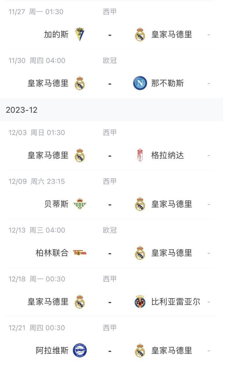色噜噜噜噜亚洲第一