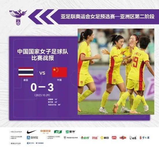 精品国产人成亚洲区