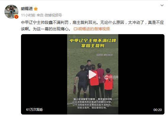 www黄小说在线观看