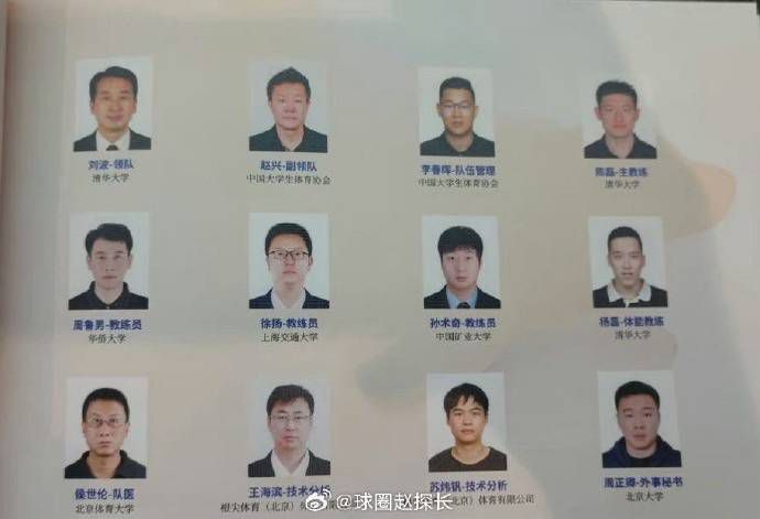 每天裸体跪着被主人调教