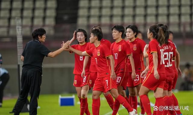 三个女人的故事2