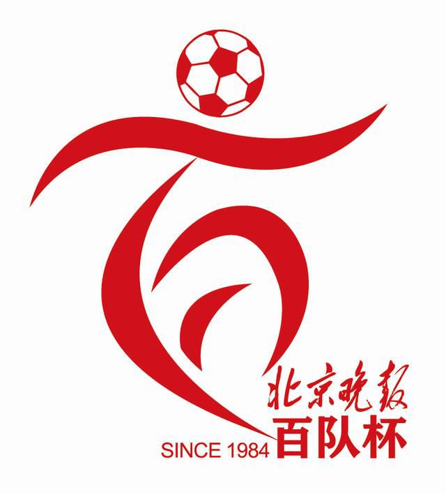 激情一区