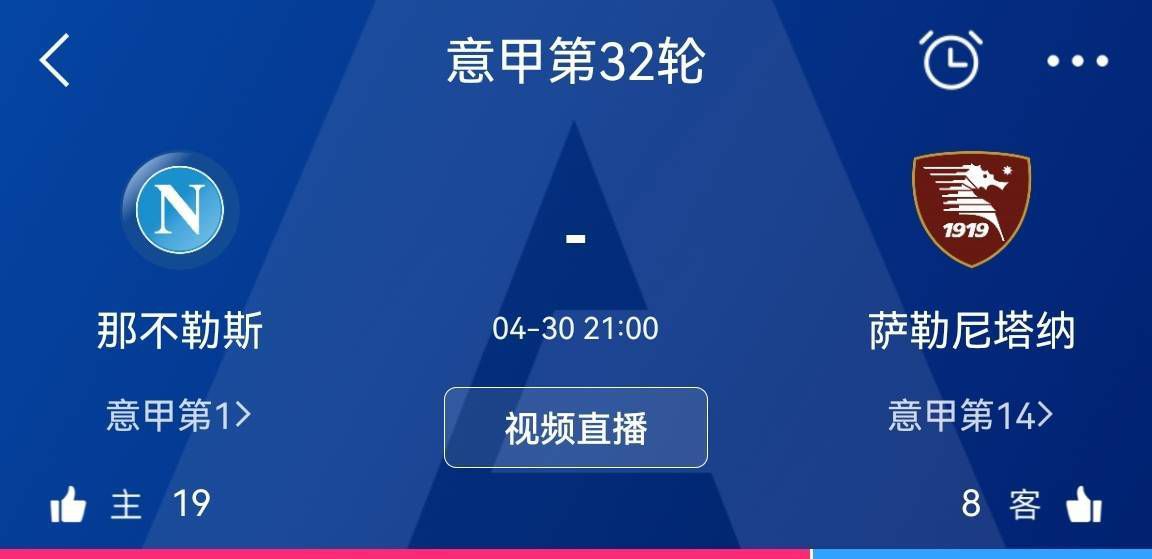 不良侦探：回路