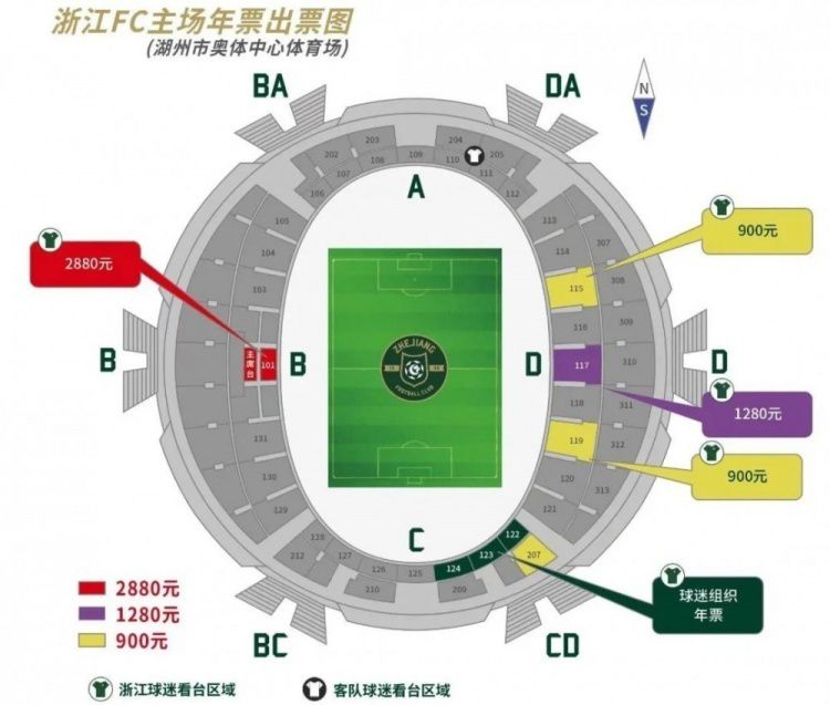 欧美成在线视频
