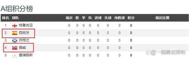 一本色道久久综合