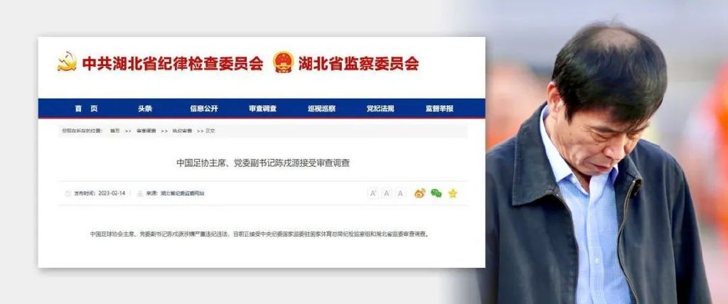 男女精品视频