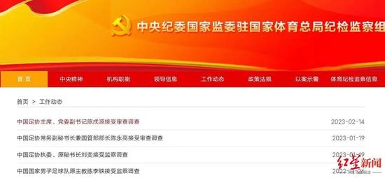 a成人在线