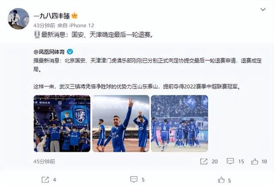 国产大量女主播精品视频