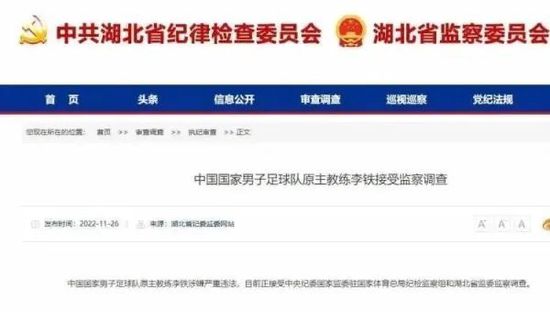 亚洲一区二区三区秋霞秋理